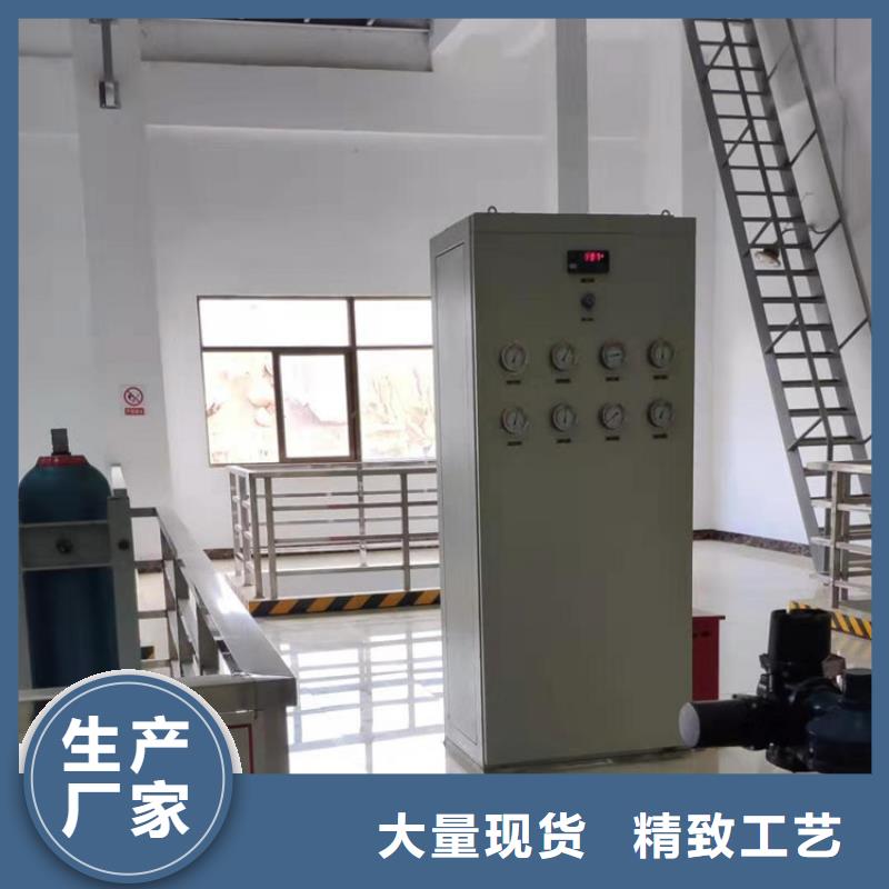 汽轮机化妆板操作台严选材质