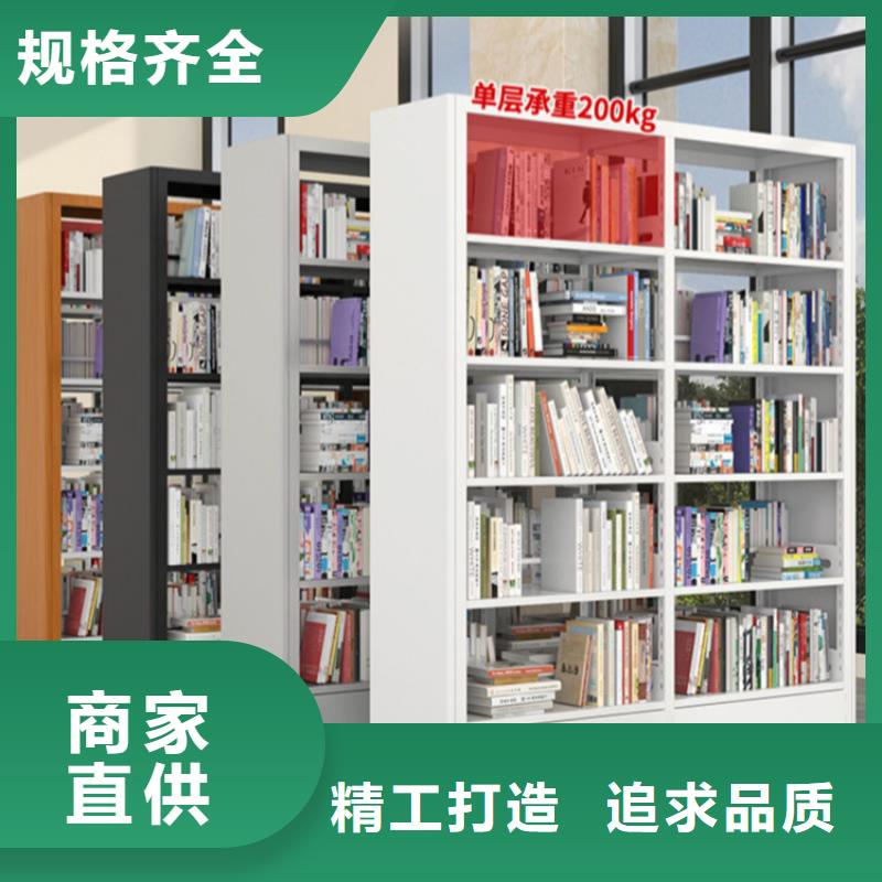 钢制书架,晾片柜源头把关放心选购