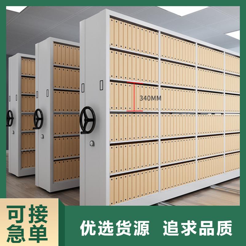 钢制书架,晾片柜源头把关放心选购