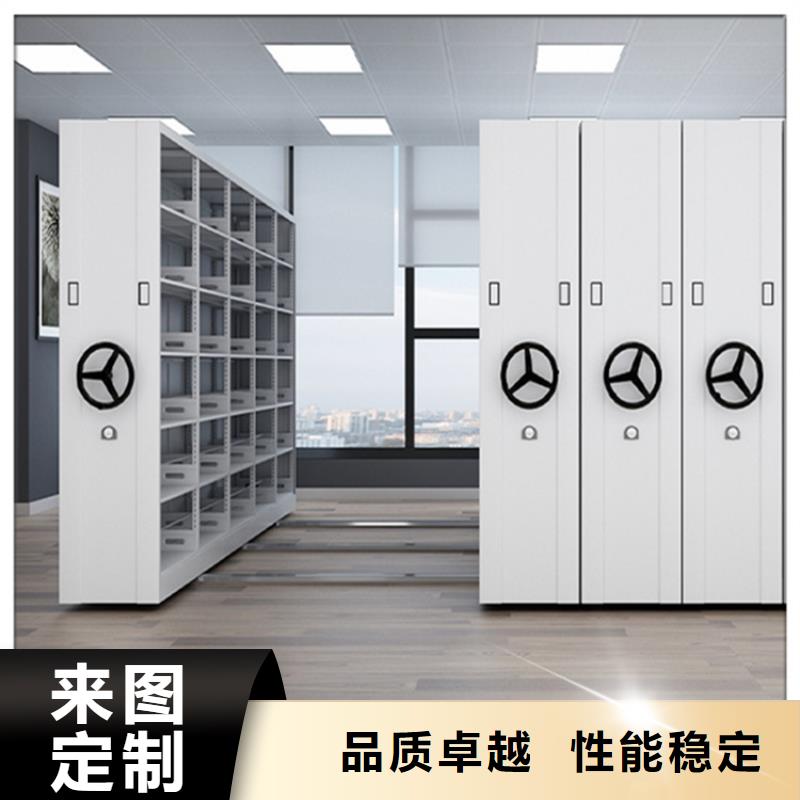 钢制书架,晾片柜源头把关放心选购