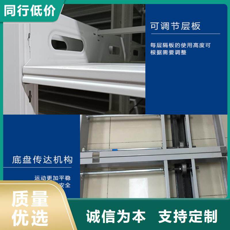 钢制书架,晾片柜源头把关放心选购