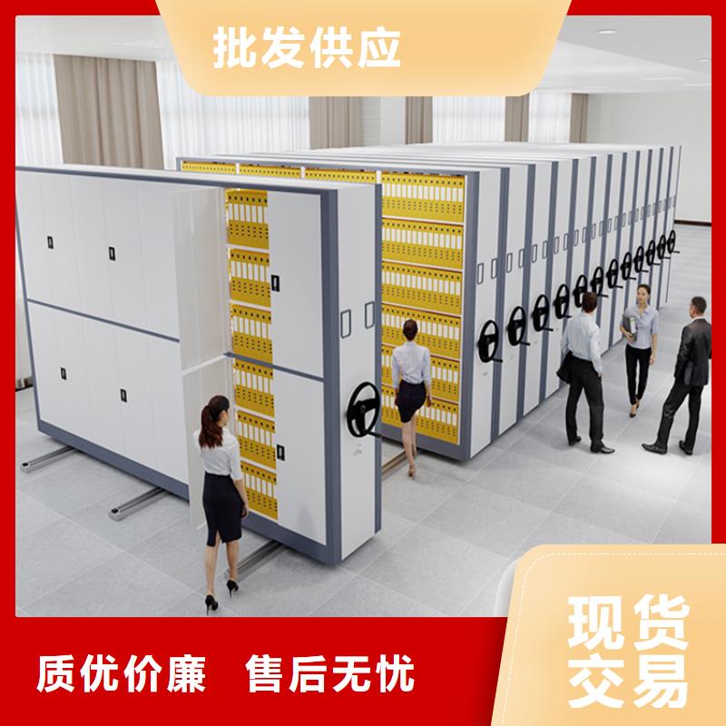 钢制书架,晾片柜源头把关放心选购