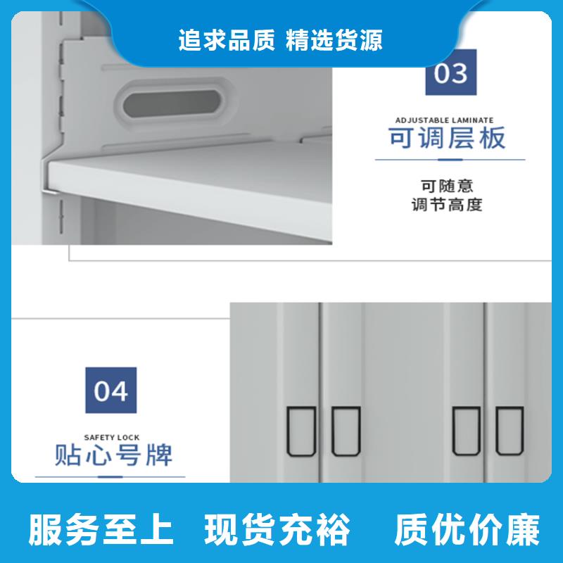 钢制书架密集架生产厂家优质工艺