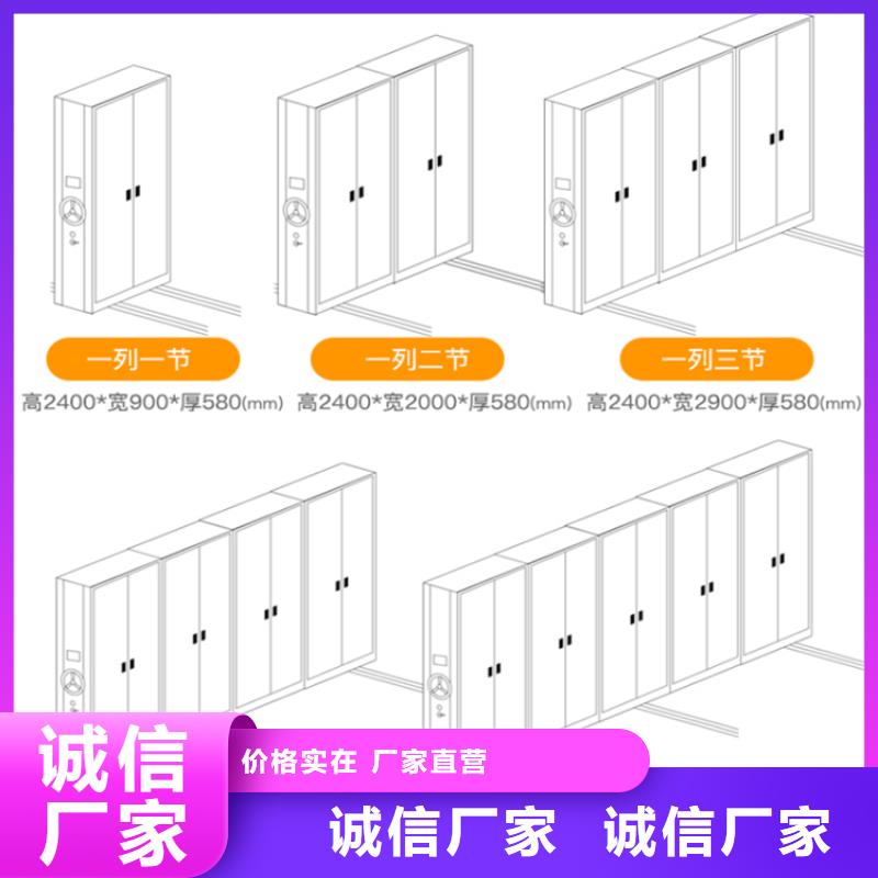 钢制书架,晾片柜源头把关放心选购