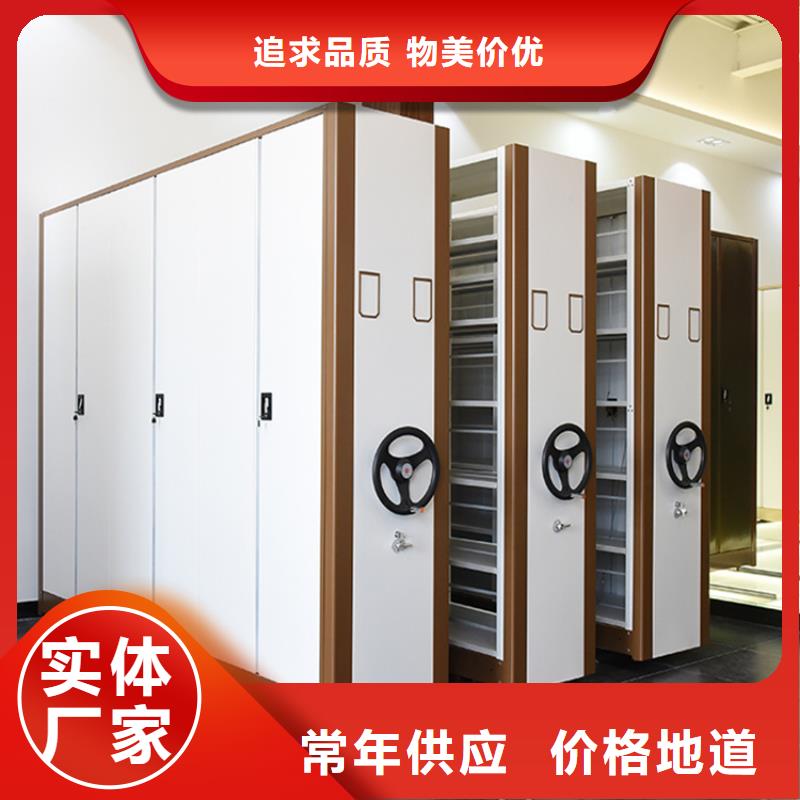 钢制书架,晾片柜源头把关放心选购