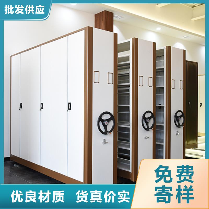 钢制书架密集架生产厂家优质工艺