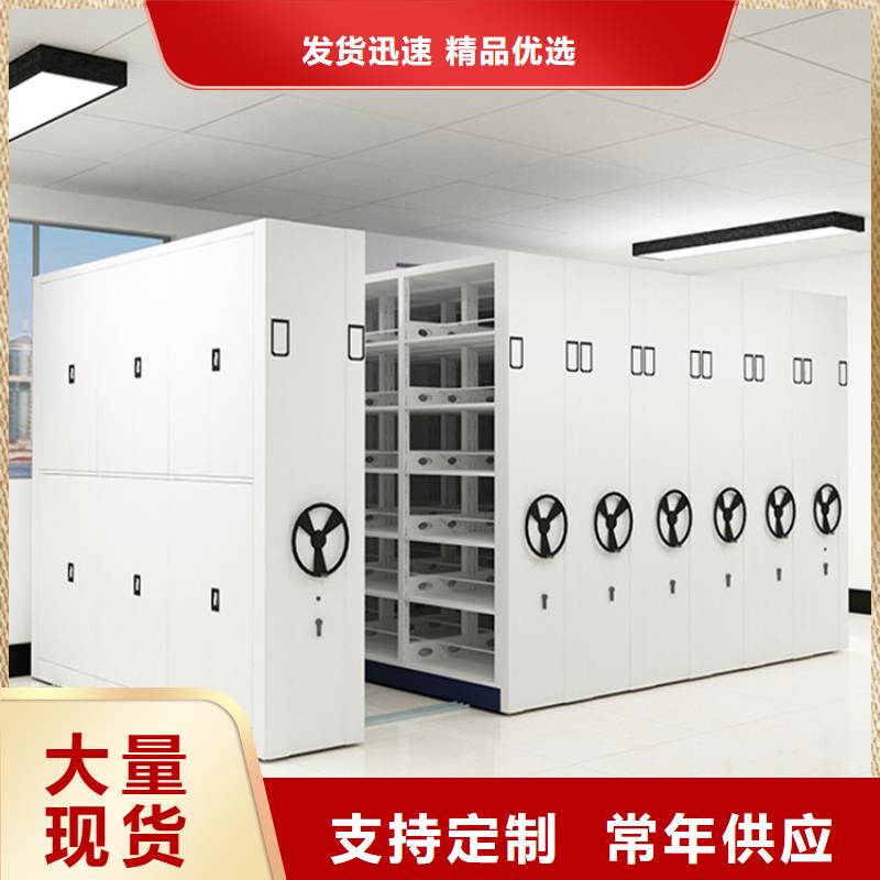 钢制书架,晾片柜源头把关放心选购