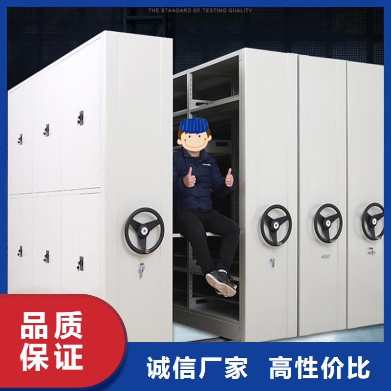 钢制书架密集架价格诚信经营质量保证