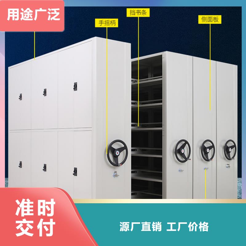 钢制书架,晾片柜源头把关放心选购