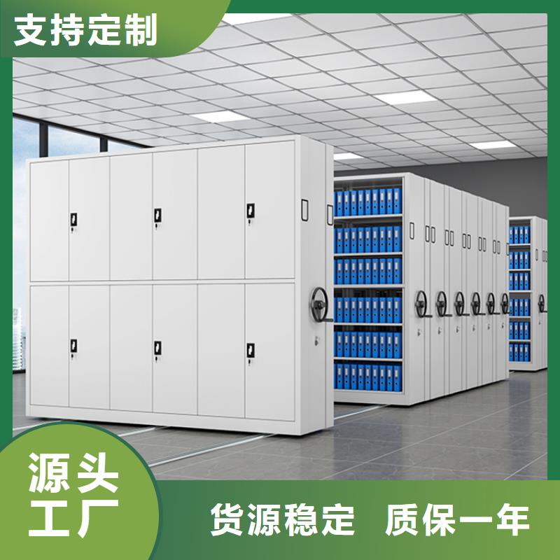 钢制书架,晾片柜源头把关放心选购