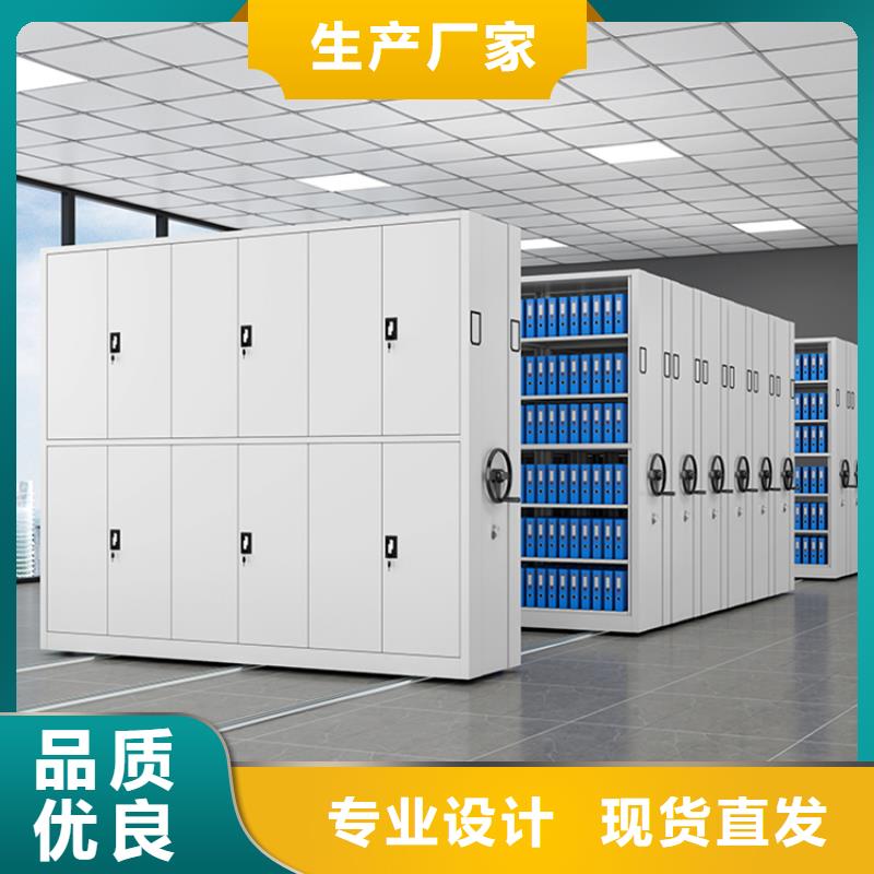 钢制书架密集架价格诚信经营质量保证