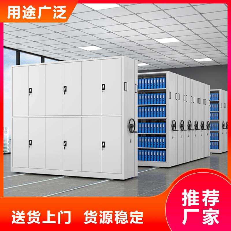 钢制书架,晾片柜源头把关放心选购