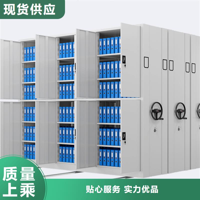 钢制书架,晾片柜源头把关放心选购