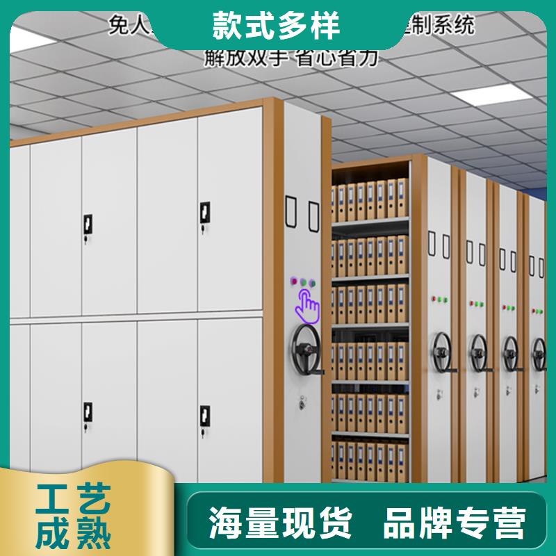 钢制书架,晾片柜源头把关放心选购