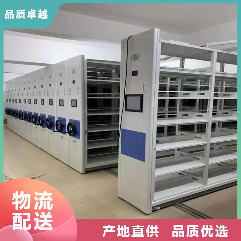 手摇密集柜-钢制书架的图文介绍