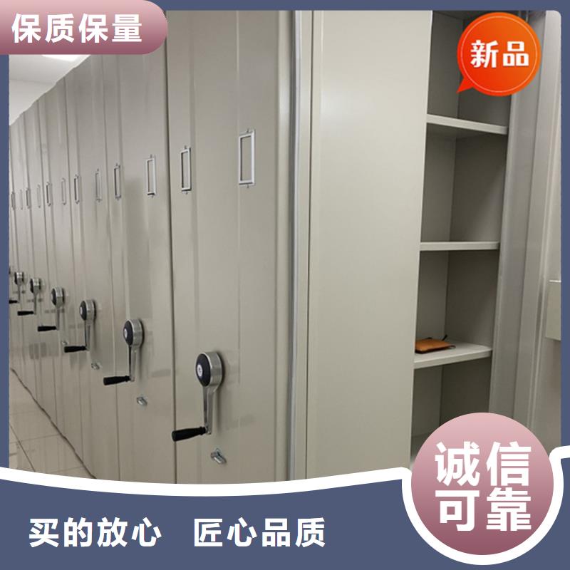 密集架上门服务公司