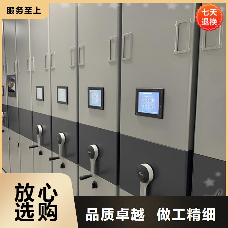 密集架上门服务公司