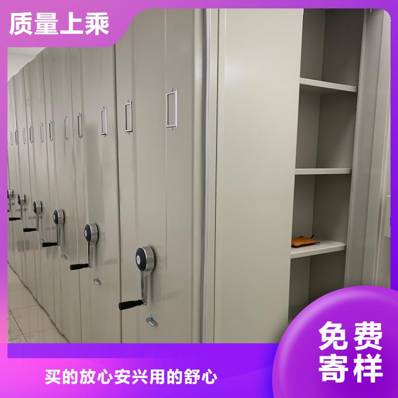 密集架上门服务公司