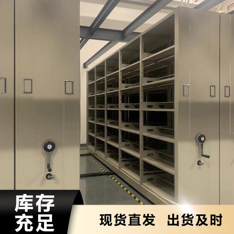 密集架上门服务公司