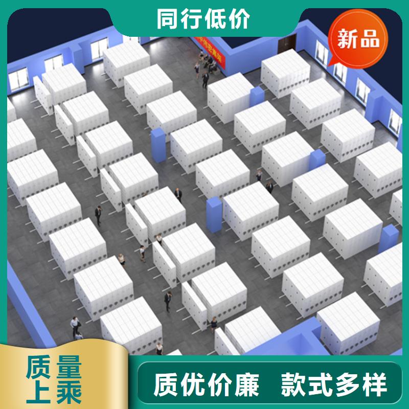移动档案密集柜档案密集架用好材做好产品