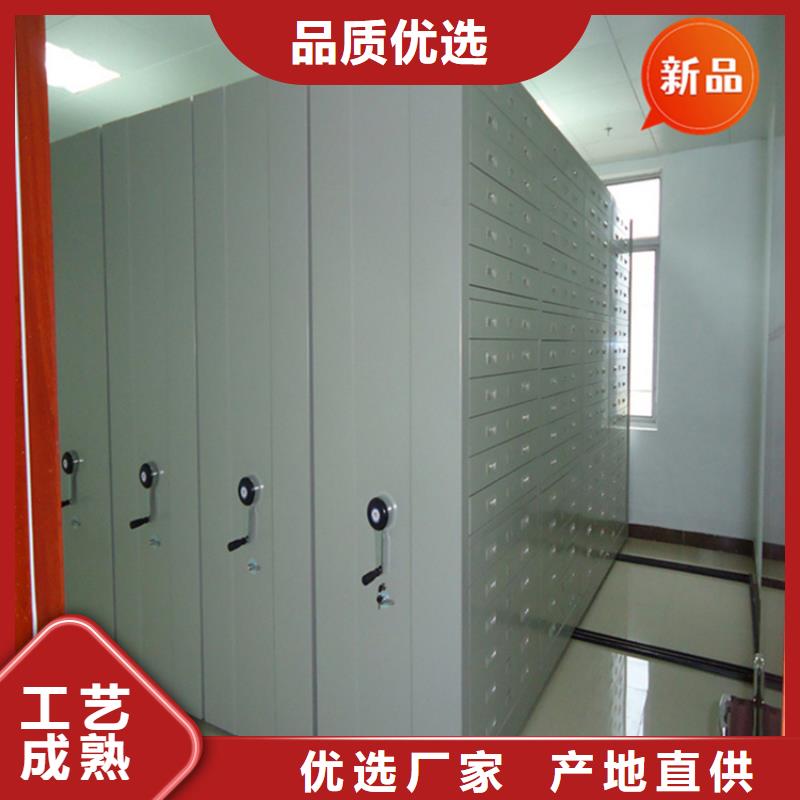 移动档案密集柜档案密集架用好材做好产品