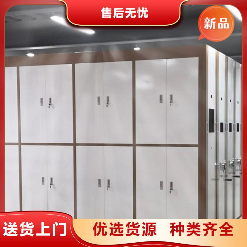移动档案密集柜档案密集架用好材做好产品