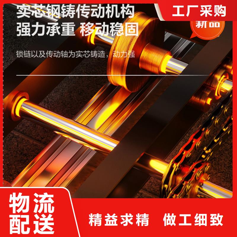 牟定医院密集柜生产基地价格