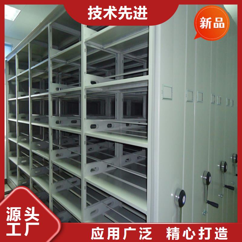 医院档案密集架-档案密集柜好产品放心购