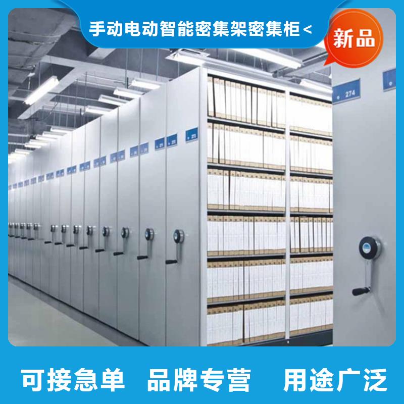 金沙税务局智能档案柜批发价格