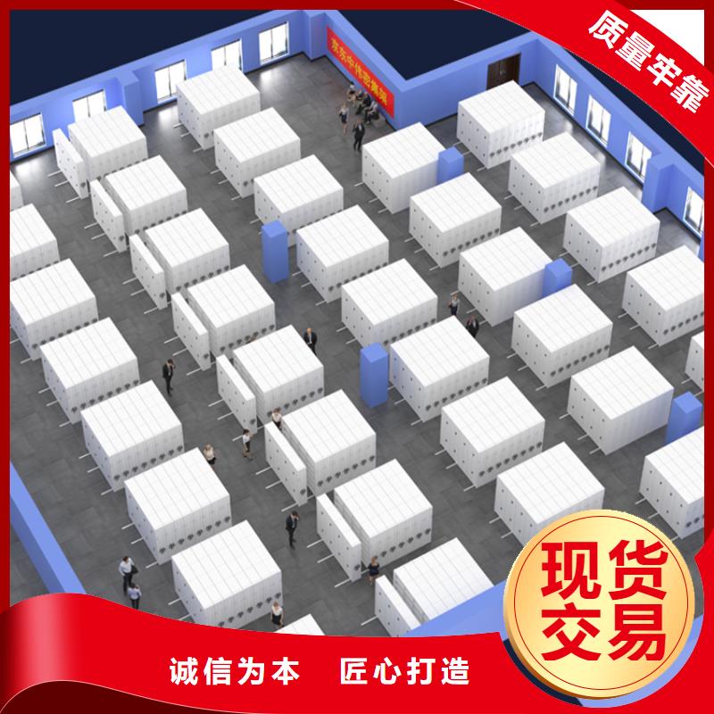 金沙税务局智能档案柜批发价格