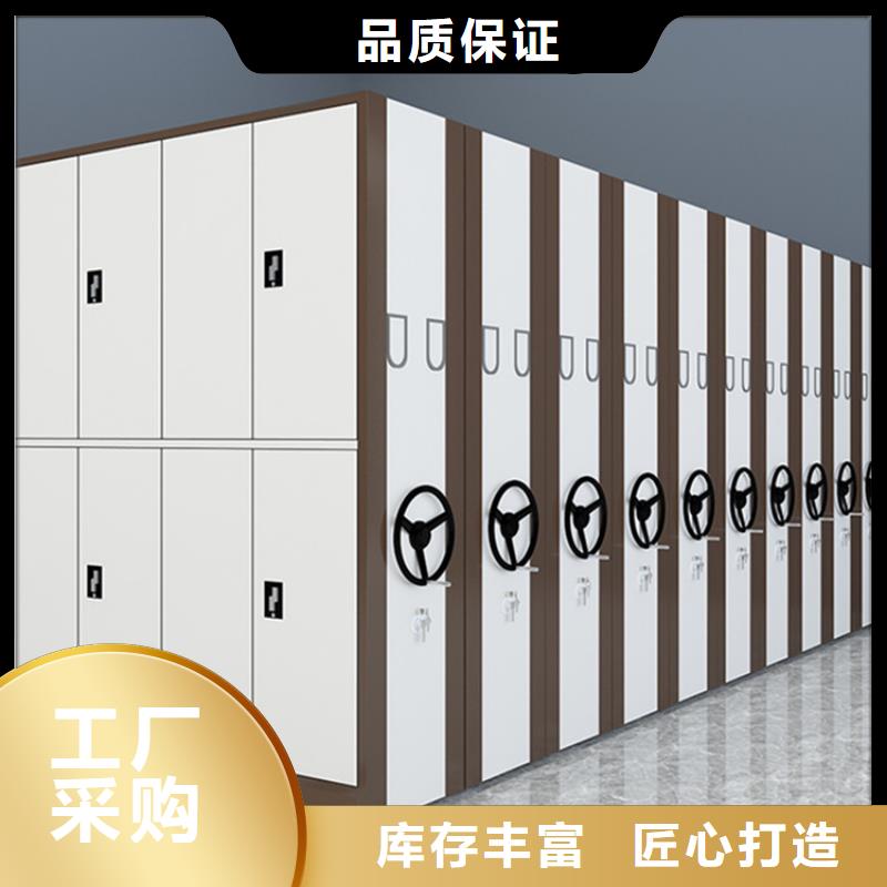 检察院档案密集柜钢木书架一站式服务
