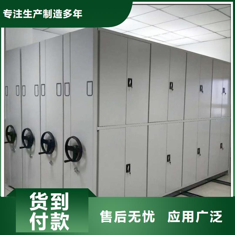 检察院档案密集柜钢木书架一站式服务