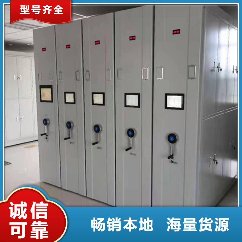 检察院档案密集柜钢木书架一站式服务