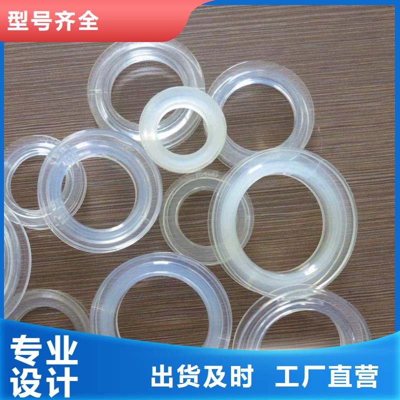 TPU橡胶垫的规格尺寸