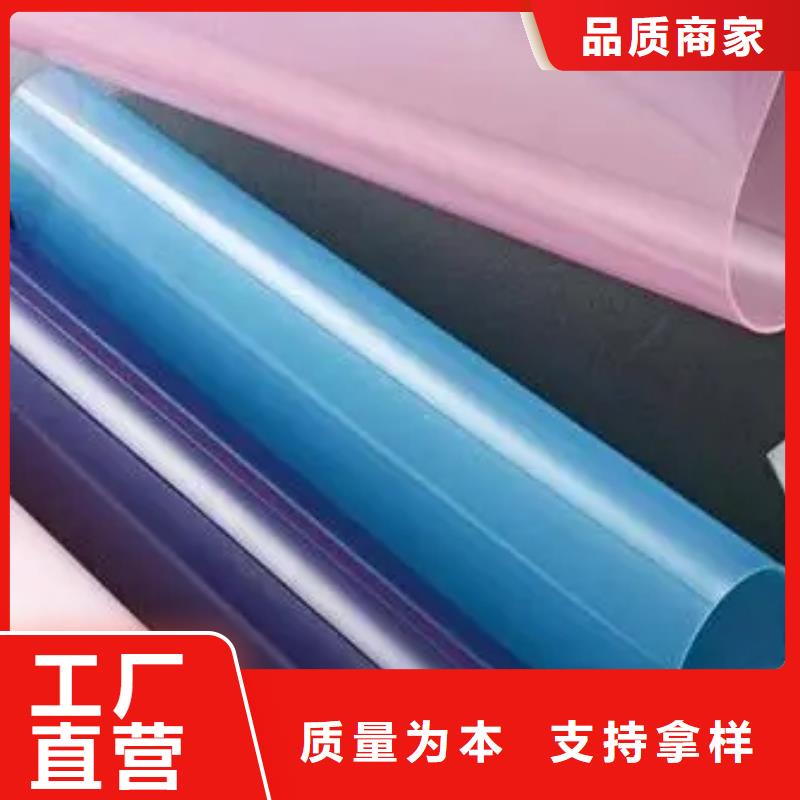 tpu会不会留胶价格_tpu会不会留胶