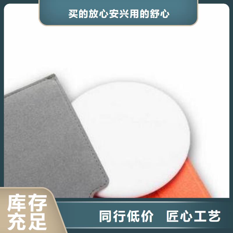 tpu会不会留胶价格_tpu会不会留胶