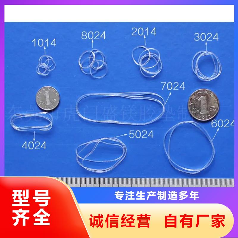 供应tpu用胶能粘住吗_诚信企业