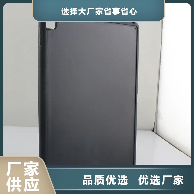 供应tpu用胶能粘住吗_诚信企业