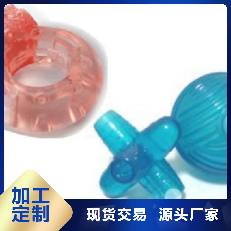 供应tpu用胶能粘住吗_诚信企业