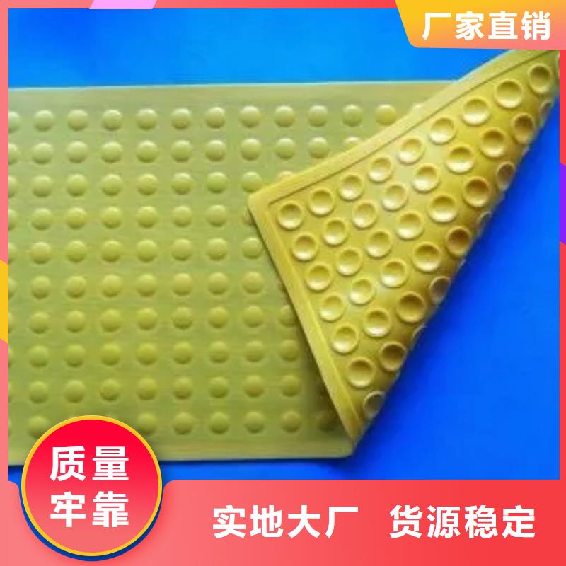 硅胶垫能耐多少高温、硅胶垫能耐多少高温厂家直销-价格实惠