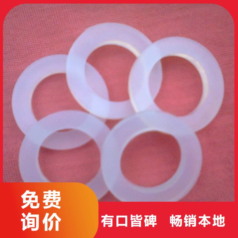 硅胶垫尼龙套长期供应