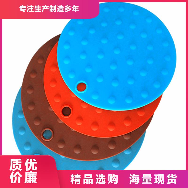 硅胶垫尼龙套长期供应
