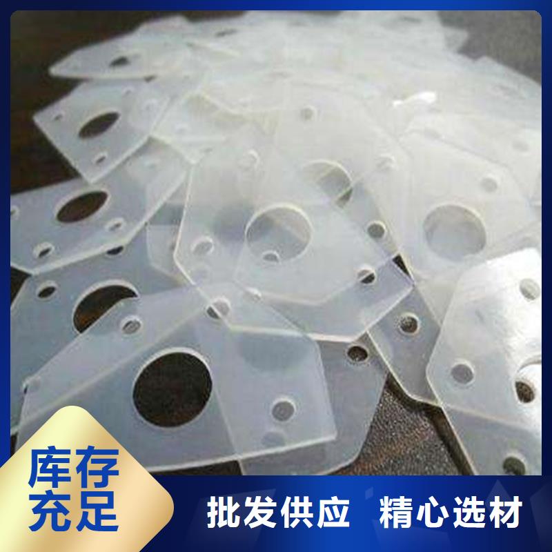 硅胶垫尼龙套长期供应