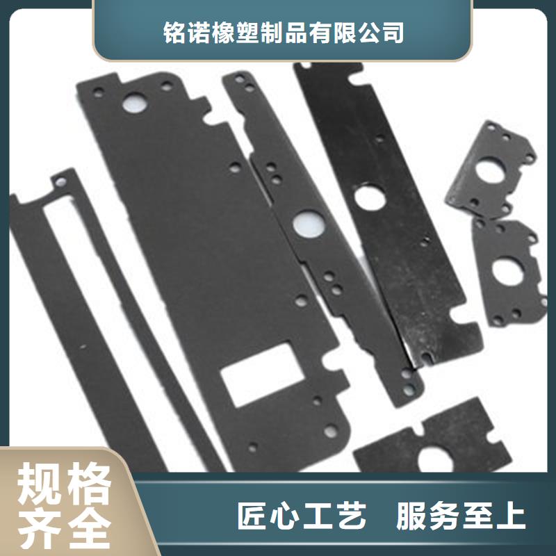 硅胶垫尼龙套长期供应