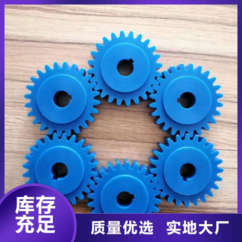 生产尼龙轮图片质量可靠的厂家
