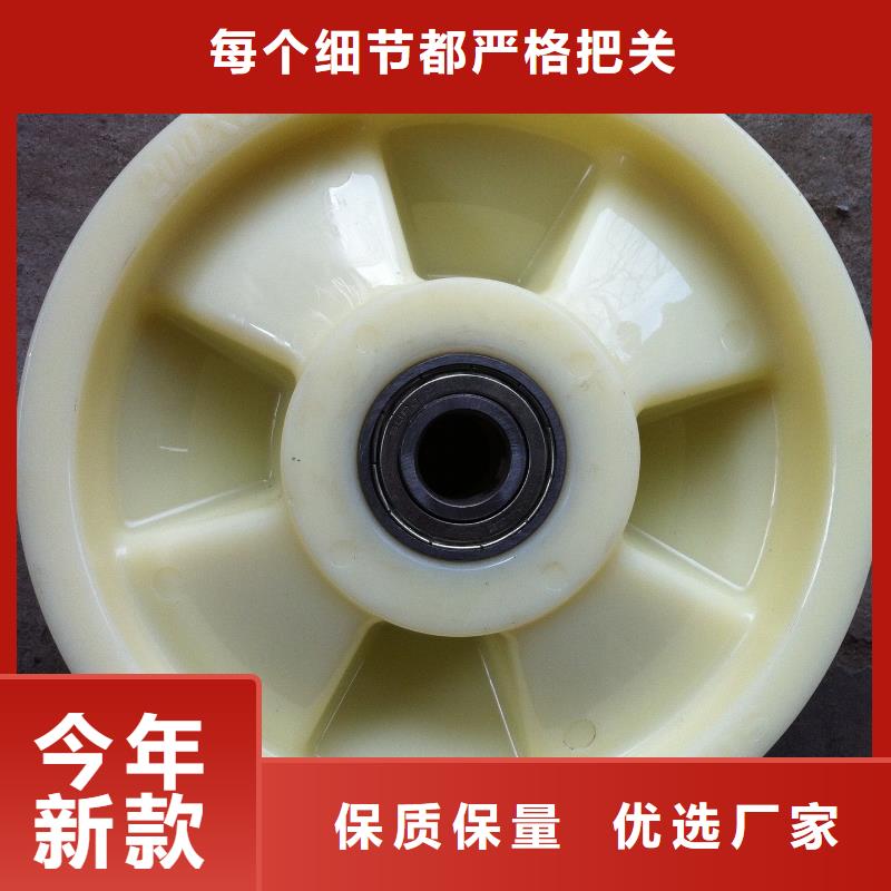 尼龙轮和聚氨酯轮哪个耐用规格尺寸