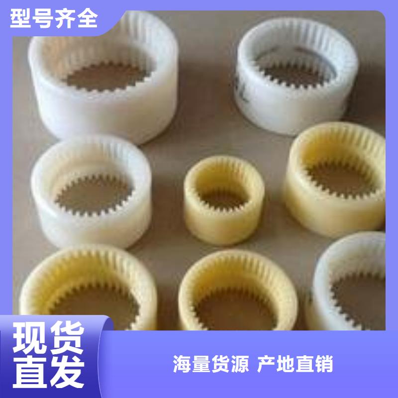 尼龙轮图片专业生产企业