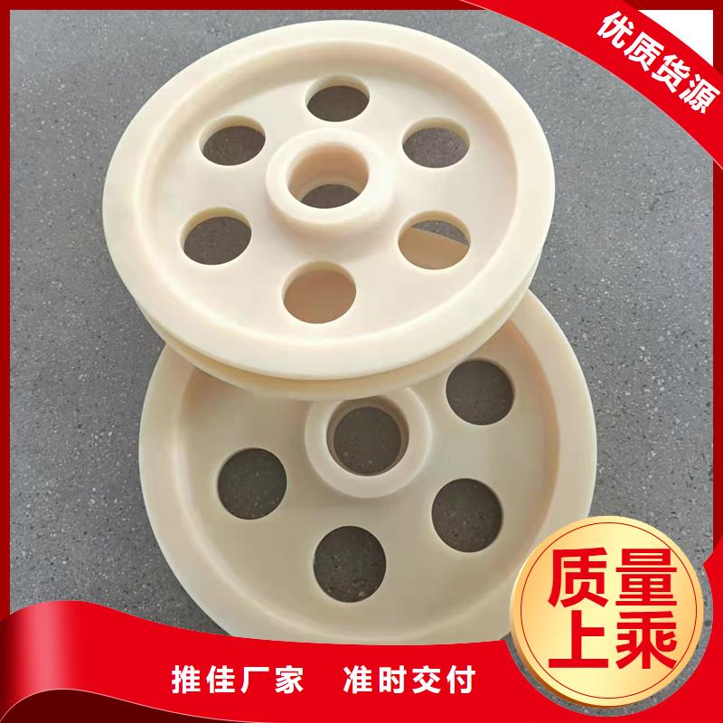 尼龙轮图片专业生产企业