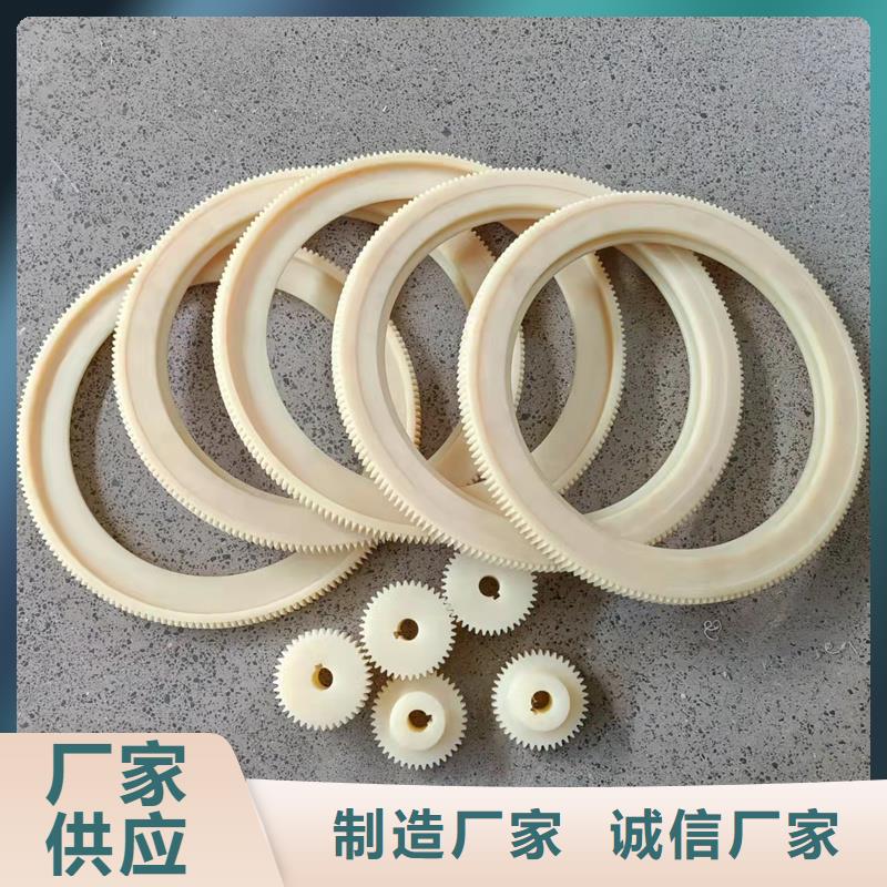 尼龙轮图片专业生产企业