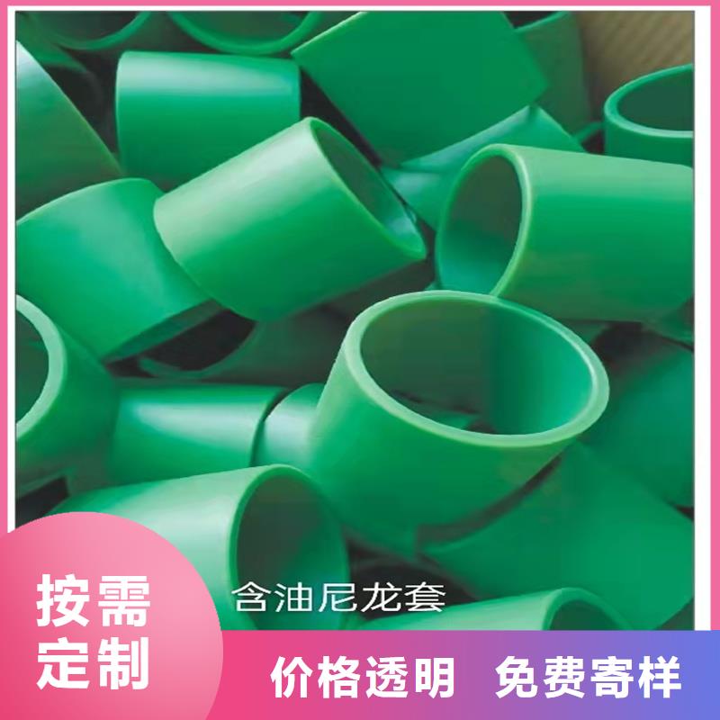 尼龙轮图片专业生产企业